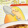 raccopipe_curry's profile picture. 今🇨🇦にいます。【カレー日記】カレーレポandカレーのゆるキャラ化をnoteにて🍛でも2026年春頃まで活動休止中。今はワーホリ日記マン。