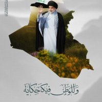 حسين العراقي (@huual4) 's Twitter Profile Photo حسين العراقي (@huual4) 's Twitter Profile Photo