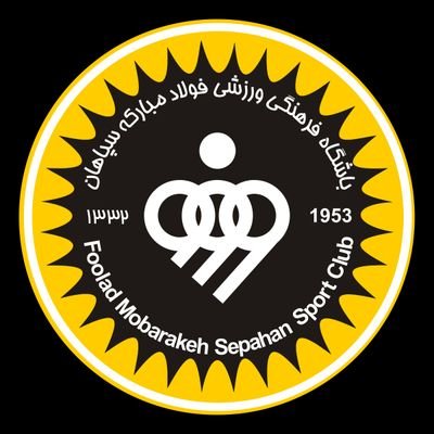 Foolad Mobarakeh Sepahan Cultural and Sport Club 
🔸️The First Iranian Team Qualified for FIFA Club World Cup in 2007