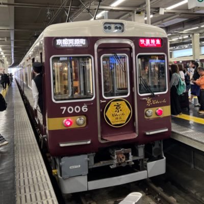 takkerberg's profile picture. →履正社→奈良高専→広大数学科29(編入で)🐻→広大院数学P(D3) 2015年日本数学コンクール団体戦大賞、SIMC2016出場、GI50優秀研究賞、組合せゲーム理論をやっている人 現在：HUQK、広大博物館学生スタッフ 理学部数学科の編入について質問があれば、気軽にお声をお掛けください。エルデシュ数3