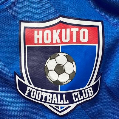 札幌で活動しているサッカー・フットサルチームです⚽
部員募集中！
初心者大歓迎！🔰
見学や体験はいつでもどうぞ😊基本はエンジョイ😊でも､やってるうちに選手の「楽しみ方」が変わってくる…そんなチーム✨
今季は北海道女子フットサルリーグに参戦しています⚽🔰