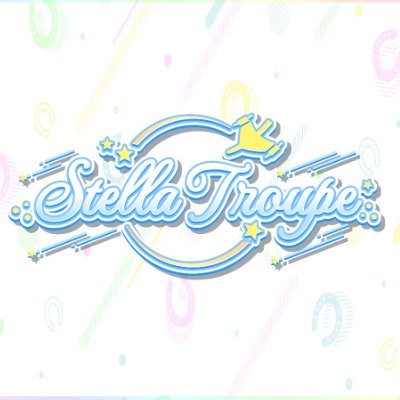 Stella_Troupe Profile Picture