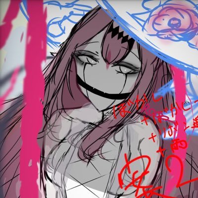 藍咲さんのプロフィール画像