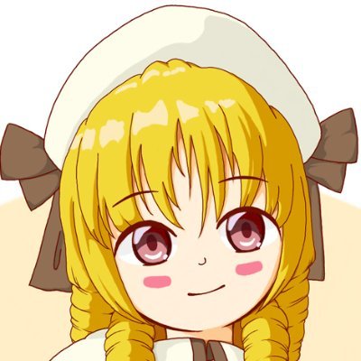 しばらくこのアカウントは、どうしようも無い愚痴を吐き出してどうにか生きていくために運用します。  フォロー非推奨。   雲 : https://t.co/xMRecYf0g8 note : https://t.co/VPP0TpBbyT