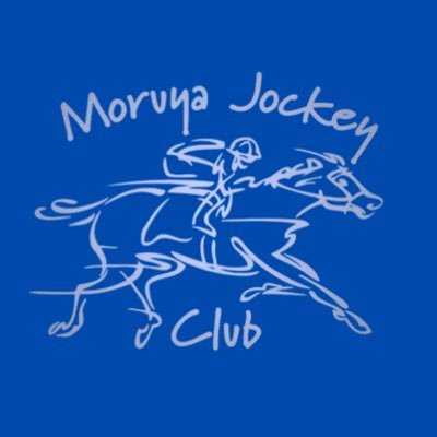 Moruya Jockey Club