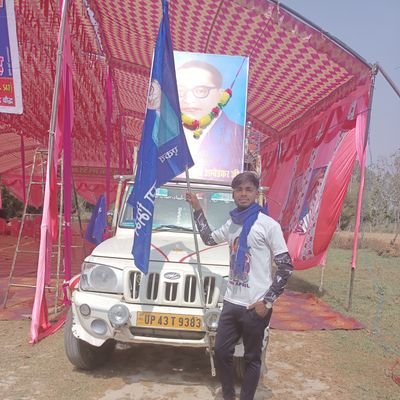 PrasejitRa88346's profile picture. ##''गर्व से कहो हम शूद्र है!##JAI BHEEM NAMO BUDDHAY 🙏🙏##'हमे गर्व है हम शूद्र है!!##🙏💪