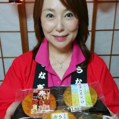 「ダサイタマ」と言われた埼玉をPRしたい★　PR出来る土産品が欲しい・・・と試行錯誤の末に・・・とうとう作っちゃいました(笑)　
数々の栄えある賞を受賞。地元民しか知られてませんが　隠れた逸品＆裏メニューのような煎餅の数々をオンラインで販売しております。