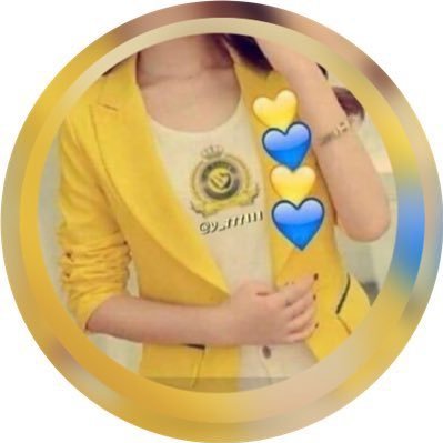 استثنائيه نصراويه قويه لا أشبه احد ولا احد يشبهني 💛💙 الخاص 🚫❌