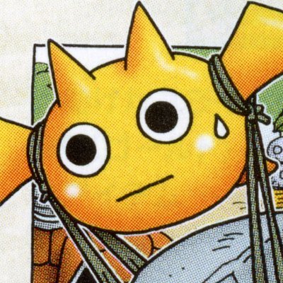 Dragon Quest fan and archivist. High DPI scans of DQ art and history. Occasionally (maybe) other games. Addicted to DQX...ドラクエ。日本語を勉強している。