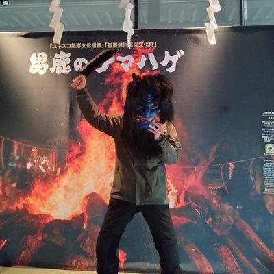 粗製のデラスケスさんのプロフィール画像