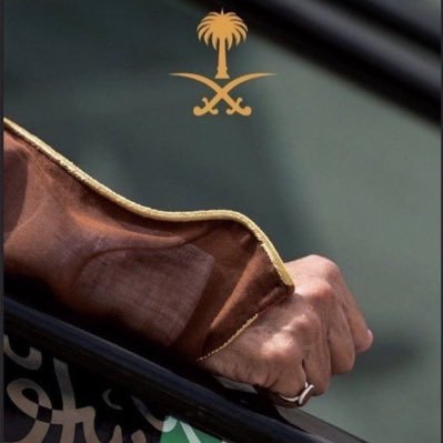 عبدالعزيز 🇸🇦MBS