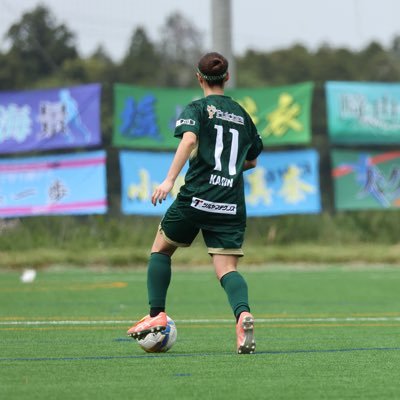 兵庫県神戸市出身 福井工大福井#11 ↪︎ 静岡産業大学#4 ↪︎ VONDS市原FCレディース #11