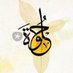 Manol Ibrahim (@manolmanol1994) Twitter profile photo Manol Ibrahim (@manolmanol1994) Twitter profile photo
