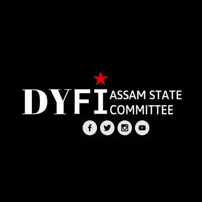 DYFI_Assam Profile Picture