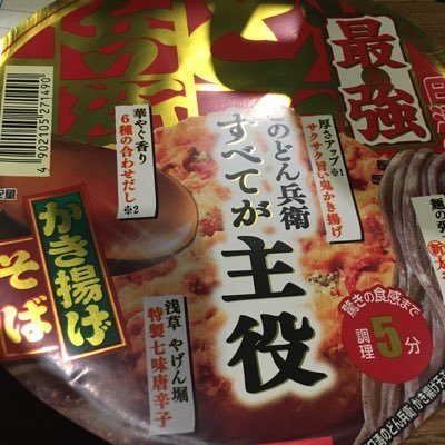 MikamiTsutomu's profile picture. 仮想通貨バブルに乗りたい