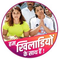 Prakash Choudhary(@jaatprakash623) 's Twitter Profile Photo