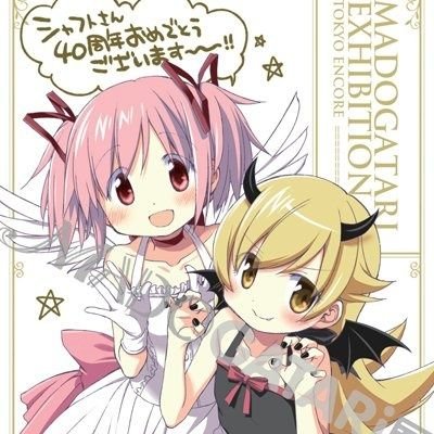 team_kerochan's profile picture. 蒼樹うめ先生を崇拝する遅咲きのひだまらー。物語シリーズの忍ちゃんを嫁か娘にしたい50代。弟子屈町川湯温泉で第二の人生を始める準備をしながら、聖地巡礼や温泉（鉄道）むすめさん等の萌えキャラに会うべく活動中。休日はラノベ読書やアニメ鑑賞で時間潰すことも。無言フォローお許し下さい。