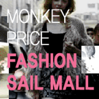 몽키프라이스 (@monkeyprice) 's Twitter Profile