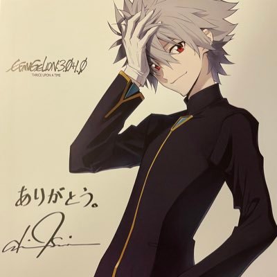 tomyy_k's profile picture. エヴァとガンダムが大好きです。最近はエヴァの1番くじの購入枚数が徐々に増えていることが心配です😅 アト、音楽よく聴いてます。1番はエルレですね。