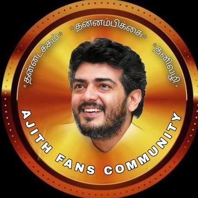 AJITH FANS COMMUNITY Profile