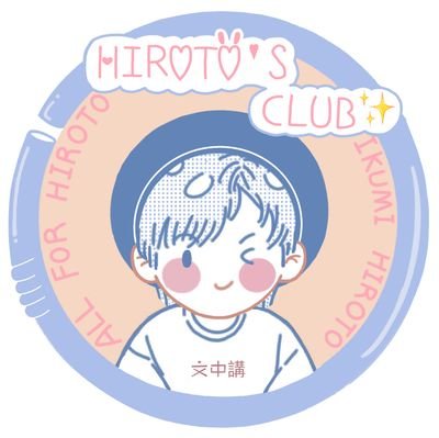 hirotosclub Profile Picture