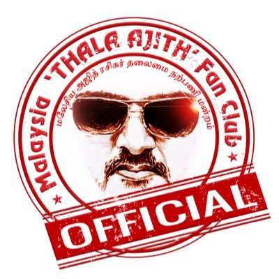 MALAYSIA AJITH FAN CLUB Profile