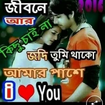MdSakib9070's profile picture. 