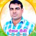 Roshan Saini (@roshans86395822) Twitter profile photo Roshan Saini (@roshans86395822) Twitter profile photo