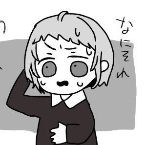 宵酔さんのプロフィール画像