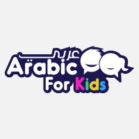 Arabic For Kids(@arabicforkids_) 's Twitter Profile Photo