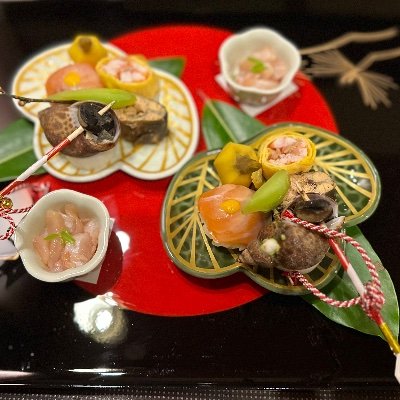 名古屋市民 海外生活が長かったので誤字脱字多しご容赦 日本保守党党員 利権裏金政治にはうんざり 再エネ❌ 増税❌ 移民推進❌ 外国人生活保護❌ 日本国は日本人のもの 共生という名の強制社会にはNO‼️ 民主主義や平和は与えられるものでなく守るべきもの。素晴らしい🇯🇵が未来永劫続きますように。