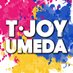 T・ジョイ梅田(旧称:梅田ブルク7) (@tjoy_umeda) Twitter profile photo T・ジョイ梅田(旧称:梅田ブルク7) (@tjoy_umeda) Twitter profile photo