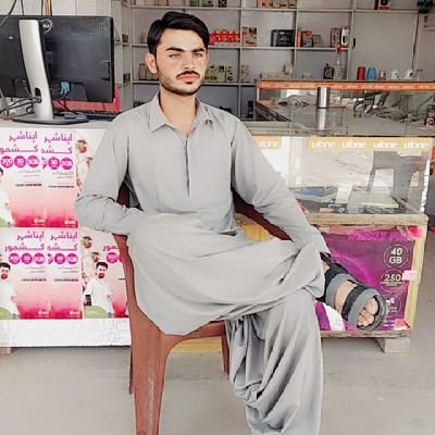 SahiveB's profile picture. Cricket Lover Favorite Team Pakistan 🇵🇰 
Favorite Players S Malik B Azam M Amir and Sarfaraz Ahmed