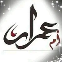 ✨منال✨ (@manwella562) 's Twitter Profile