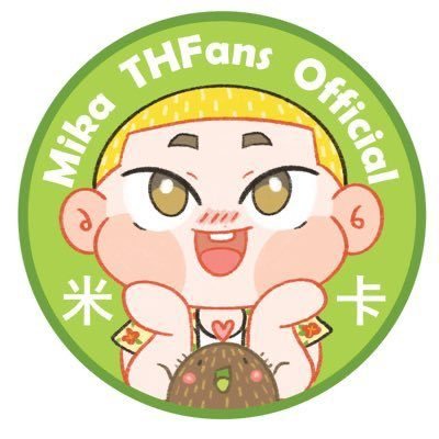 🇹🇭 Thai Fanbase for update and support #Mika #MikaHashizume  #มิกะ #米卡 #橋爪ミカ 🥝💚