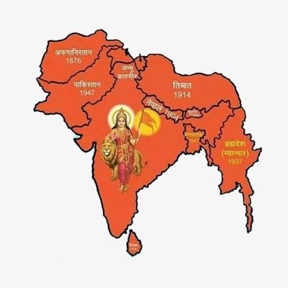 PrateekMantri21's profile picture. राष्ट्रहित सर्वोपरि 🇮🇳 । Student 🧡 । Future Hindu Busimessman |

एक ही सपना है,  अफ़ग़ानिस्तान तक अपना है : अखंड भारत ।
RT(s) are not endorsements.🧡🇮🇳