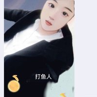 哈尔滨长春嗨起来 (@duan996421) 's Twitter Profile