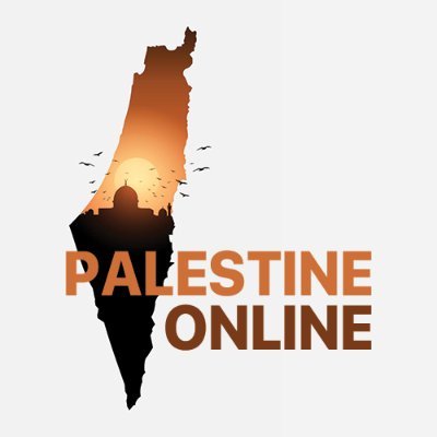 We will convey to you the news in Palestine as if you were living in it.