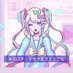 Rensi (@rensi_rin) Twitter profile photo Rensi (@rensi_rin) Twitter profile photo