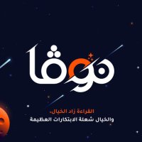 نوڤا بلس (@novakw) Twitter profile photo