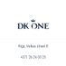 DK ONE (@DK1ONE1) Twitter profile photo