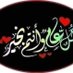 mohmd (@7tfnnkwam5h2j0n) Twitter profile photo mohmd (@7tfnnkwam5h2j0n) Twitter profile photo