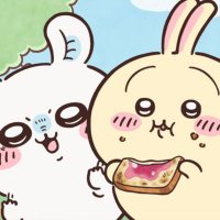 さ- (@riu_1208) 's Twitter Profile