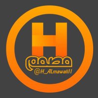 ☆ هيثم || مصمم ☆ (@h_almawali11) 's Twitter Profile Photo ☆ هيثم || مصمم ☆ (@h_almawali11) 's Twitter Profile Photo