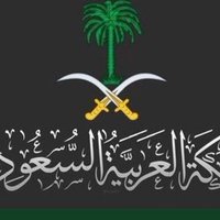 مكتب ماليه الوليد (@malyhmktb59574) Twitter profile photo