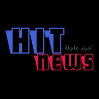 HITNEWS WORLD(@HITNEWSWORLD) 's Twitter Profile Photo