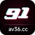 91视频 (@av36_cc) Twitter profile photo 91视频 (@av36_cc) Twitter profile photo