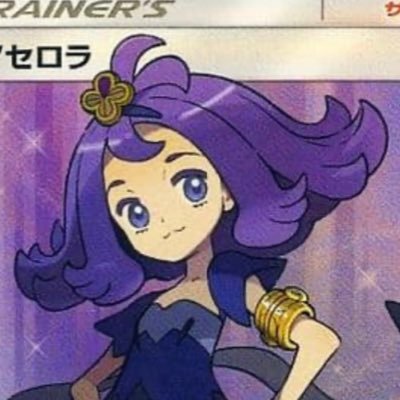 @pokecalabo_s←本垢 |23歳|年収300万|会社員|ポケカ投資の種銭を増やすべく目標は副業で月30万目標|Uber|ポイ活|副業レビュー|note|tips|Brain|アフィリエイト|結果にこだわる副業|座右の銘は「与える人が最強」