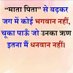 Amit Raj (@maatrbhoom214) Twitter profile photo Amit Raj (@maatrbhoom214) Twitter profile photo