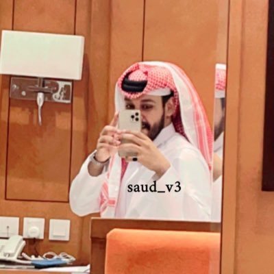 saud_v3